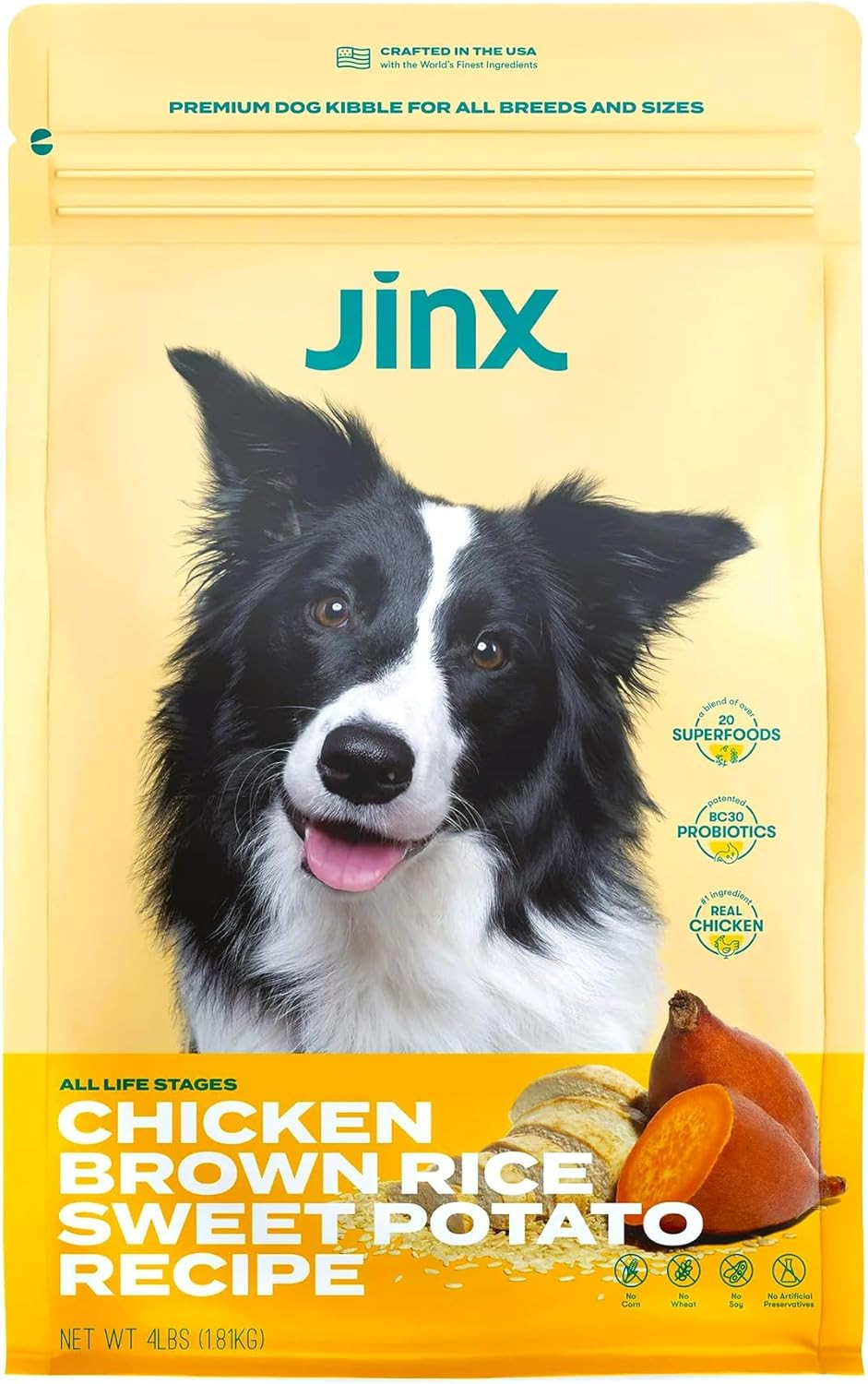 Nutritious 4 lb. Bag of Chicken, Brown Rice, and Sweet Potato Dry Dog Food (4lb, Pack of 1)